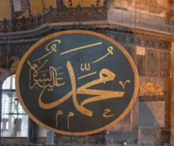 فضل الصلاة على النبي 